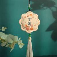 红色 薰衣草 香包香囊刺e绣d情y手工材料包平安符中秋i人节荷包汽车挂件礼物