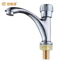 卫浴 单冷面盆龙头卫生间洗手盆台盆单孔水龙头精铜加长