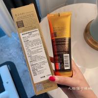 150mL 升级版润膏!韩国LG睿嫣润膏洗发水改善毛躁柔顺持久留香男女无硅