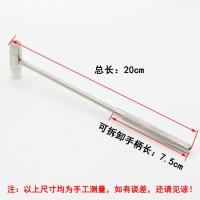 迷你款修表小铁锤 B款 起锤锤子工具柄拔钉锤家用木羊角钉锤五金一体锤铁锤小木工装修。