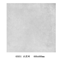 65031 600*600 水泥灰色仿古砖 厨房墙砖卫生间客厅地板砖简约工业水泥瓷砖
