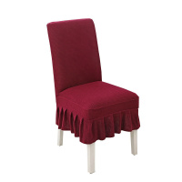 短裙款-拉菲红 家用椅套椅垫套装餐椅套通用凳套座椅套弹力椅罩餐桌椅子套罩一体