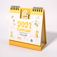 学习鹿 台历2021年日历创意个性订制作记录北欧风台式月历牛年中国风韩。