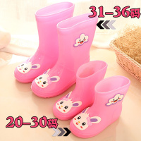浅粉红 20码/内长14厘米 儿童雨鞋可爱公主雨靴夏天水鞋小孩子雨衣套装防滑幼儿园男女鞋。