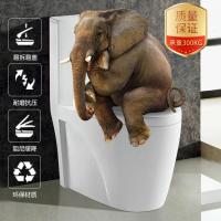 儿童马桶盖(缓降) 富田卫浴加厚马桶盖板缓降静音座便圈通用缓冲坐便盖UOV方型配件