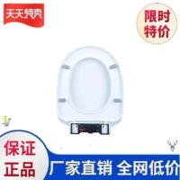 U型-经济特价款-无赠品-下装 。马桶盖配件简单高端家用2020年实用盖儿加厚普通家庭卫浴坐便。