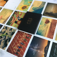 正能量第一季30张 买2送1 动画明信片动漫手绘临摹龙猫贺卡卡通名信卡女生夜光留言小卡片