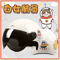 电动电瓶车头盔男女四季通用摩托车安全帽卡通图案夏季防晒安全帽