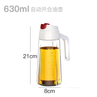 630ml自动开合油壶（红色）单只 玻璃油壶自动开合防漏油瓶家用油罐酱油瓶醋壶装油倒油瓶厨房用品
