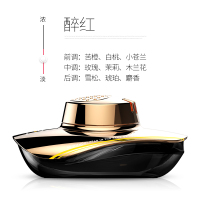 醉红 香百年车载香水车上车内除异味香薰车用男士高档摆件汽车装饰用品