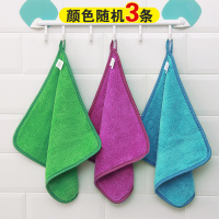 3条装(随机) 厨房抹布吸水双面加厚不掉毛家务抹桌子布挂式擦手巾方巾家用桌布