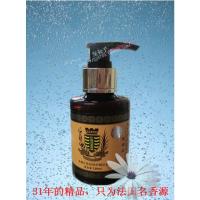 法国名香源毛鳞片修复液 高效修护精华素发尾油 干枯毛躁护发精油