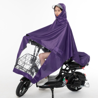 3XL单人单帽-紫色 XXXXL 电动摩托车雨衣单人双人男女防水加大加厚电瓶车成人骑行专用雨披