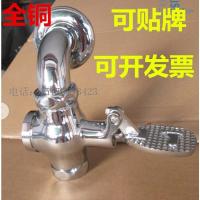 全铜小阀体DN20*DN25 BY铜脚踏四通冲洗阀 蹲便池自闭式延时阀 脚踩冲水阀大小便冲水器