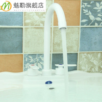 水龙头(不含软管) 家用洗脸盆双孔塑料水龙头冷热两用厨房菜盆双接水管卫浴台盆高。