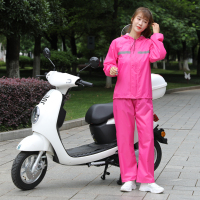 V398玫红单层雨衣套装 M 成人电瓶车雨衣雨裤套装女分体双层全身防水骑行防暴雨服加厚户外