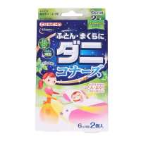 普通款|被褥枕头用 日本KINCHO除螨驱虫包枕头被褥祛螨虫贴床上用品长效180日2枚