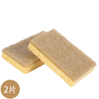 2片装[双面款] 木浆棉擦锅百洁布抹布清洁刷锅刷碗布洗碗布家用神器厨房洗碗海绵