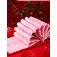 凤凰来仪送签到笔1支 结婚记账本礼金簿高档用品嘉宾签名册提题名册随陪嫁娘家生日宾。