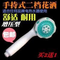 热水器增压手持式增压淋浴花洒莲蓬喷头家用电器卫浴洁具通用配件