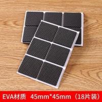 R47-军绿色(无赠品) 静音桌脚垫硅胶桌椅脚套保护垫脚椅脚垫凳子防滑自贴沙发椅子腿垫