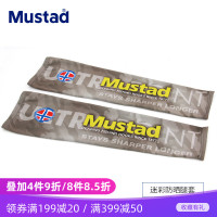 迷彩防晒腿套 大号(19*55cm) Mustad慕斯达迷彩冰丝弹力防护腿套钓鱼配件服饰路亚渔具垂钓用品