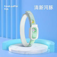 清新河豚 建议颈围36cm-可剪裁调节 狗狗驱虫项圈猫咪除跳蚤猫圈驱蚊猫除蚤去防虱子狗圈颈圈宠物用品