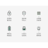 电蚊拍充电式家用强力锂电子灭蚊拍苍蝇拍打蚊子驱虫用品