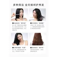 80mL KIMTRUE且初/KT护发精油女修护干燥卷发烫染受损柔顺防毛躁kt发油