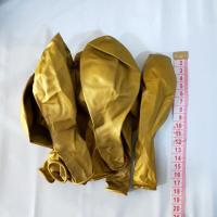 18寸金色10只（可充45厘米） 圆形气球用品装饰18寸气球节日18寸金属婚庆金属派对气球庆典乳胶