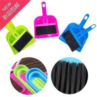 巧克力色 6桌面打扫小扫把套装簸箕迷你扫帚刷清洁套装键盘R工具垃圾铲组合