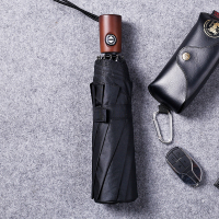 纯色木柄 黑[10骨] 雨伞男士自动雨伞折叠全自动 加大号双人 加固三折伞学生晴雨两用