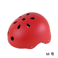 红色M号 瑞赛欧户外攀岩登山儿童头盔水域救援漂流溯溪轮滑超轻安全保护帽