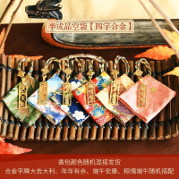 银色 实物以图片为准 億人中秋节三角香囊空袋和风香袋diy材料包艾叶香包挂件布袋