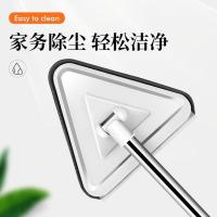 万邦旋转小拖把大三角型拖把可刮玻璃清洁地板180度擦无死角迷你