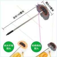 棉线通水刷-PF 多功能刷车洗车拖把轮毂刷通水清洗可喷水神器除尘刷车掸可拆卸。