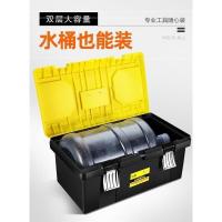空盒子防水用品耐用电工维修建筑载。工业级钳工五金工具箱家用功