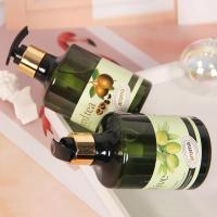 D48-橄榄300ml 300mL 儿童护发精油孕妇可以用的改善毛躁女孩防毛躁免洗头油女童橄榄