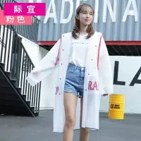 红色 M 雨衣成人徒步情侣款演唱会雨衣透明时尚雨披女潮牌雨衣男轻薄便携