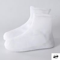 纯净白中筒 S[适合30-33码] 雨鞋防水套耐磨防滑加厚下雨鞋子套雨靴套水鞋女男儿童硅胶雨鞋套