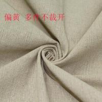 偏黄一米价 100cm*158cm 厂家直销棉麻布料素色亚麻棉手工DIY桌布背景墙展柜布画布窗帘布