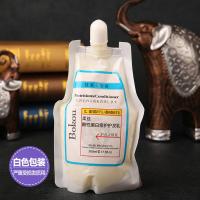 柔丝(白色袋装) 500ml Bokou博蔻袋子发膜免蒸柔丝护发素女水疗博寇理发店柔顺头发顺滑
