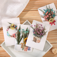 祝福干花材料包4份装 重阳节DIY手工贺卡送老人爷爷奶奶中国风花店卡片留言卡创意花意