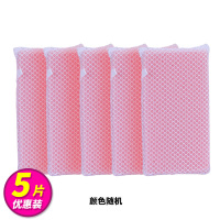 中网海绵擦*5片 奔奔鹅 洗碗清洁海绵块清洁去污魔力擦日本韩国厨房清洁用品[5片]