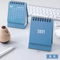 墨青 创意2021年简约迷你小日历便捷小号ins台历带农历月历桌面摆件。