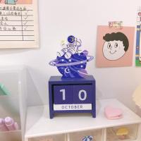 宇宙光年 创意可爱木质桌面日历月历2021年高考万年历小台历摆件