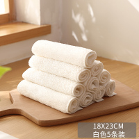 【18*23白色5条装】 厨房抹布竹纤维不易沾油吸水家用擦桌布家务清洁油利除洗碗巾抹布