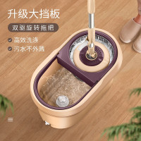 家杰优品旋转拖把桶免手洗拖布桶手压式甩水地拖墩布2个头JJ-A05