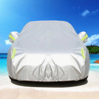 比亚迪F3(加厚铝膜色) 比亚迪F3 F0FO L3 G3 G6 G5思锐秦速锐汽车牛津布车罩防雨晒外套