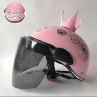 粉色猫咪7-16岁戴送皇冠 均码 儿童头盔安全帽男女孩宝宝夏季透气款学生摩托电动车卡通可爱半盔
